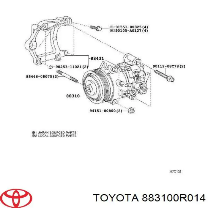 Купить 883100R014 Toyota Компрессор климатической установки
