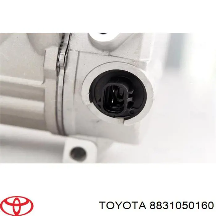 Купить 8831050160 Toyota Компрессор климатической установки