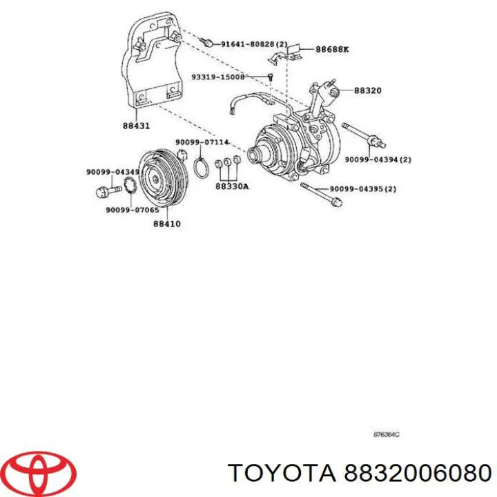 8832006080 Toyota компрессор кондиционера