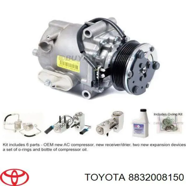 Купить 8832008080 Toyota Компрессор климатической установки