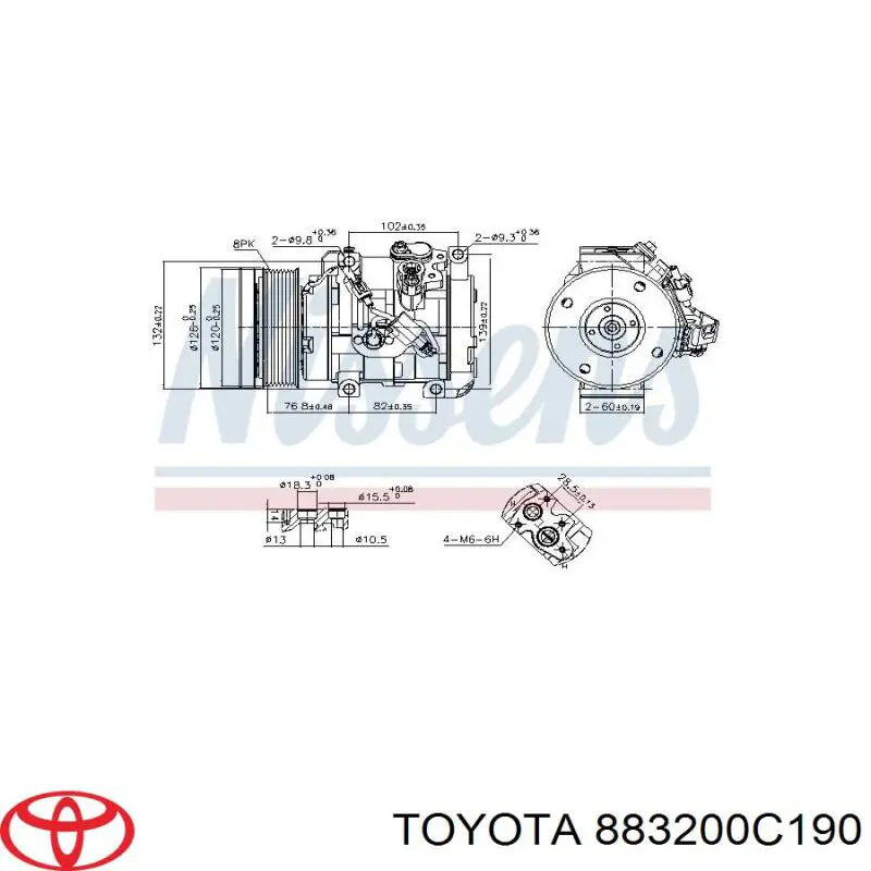Компрессор кондиционера 883200C190 Toyota