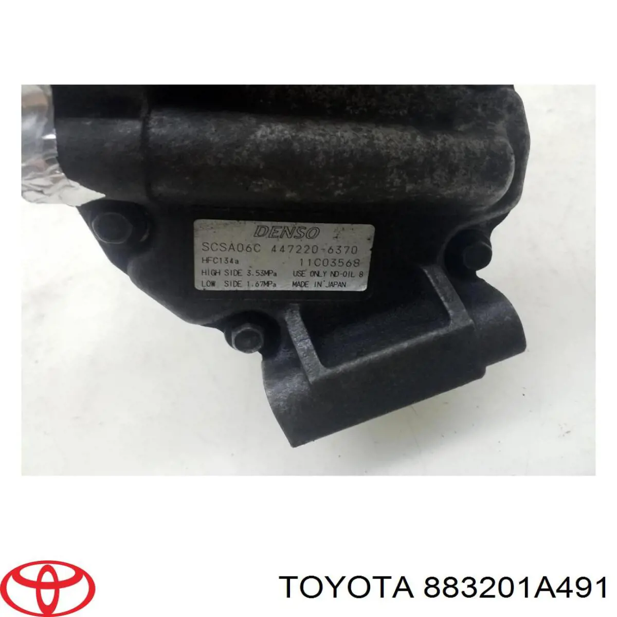 Купить 883201A490 Toyota Компрессор климатической установки