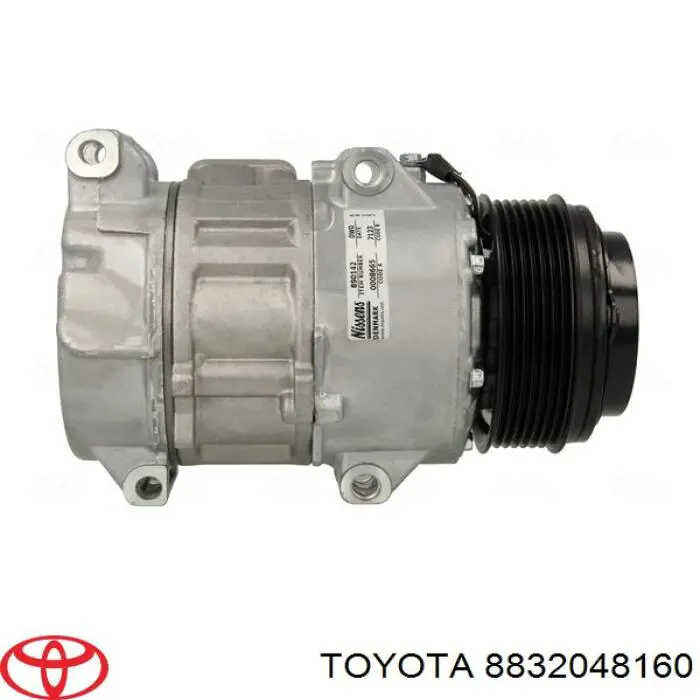 Купить 8832048160 Toyota Компрессор климатической установки