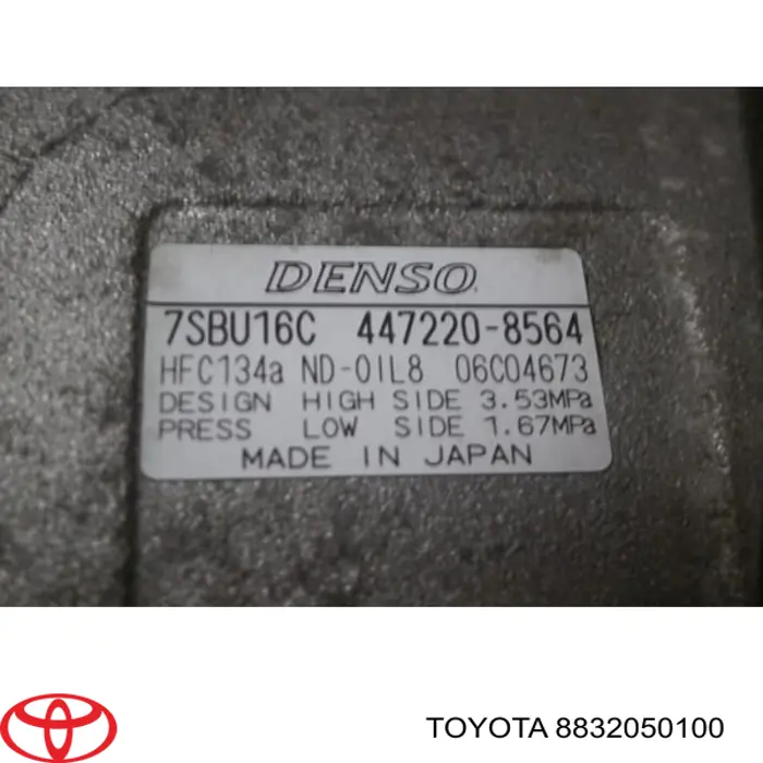 8832050100 Toyota компрессор кондиционера