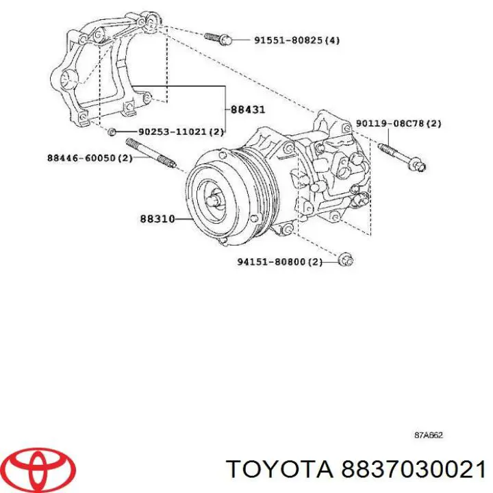 Компрессор кондиционера Toyota Camry HYBRID (Тойота Камри)