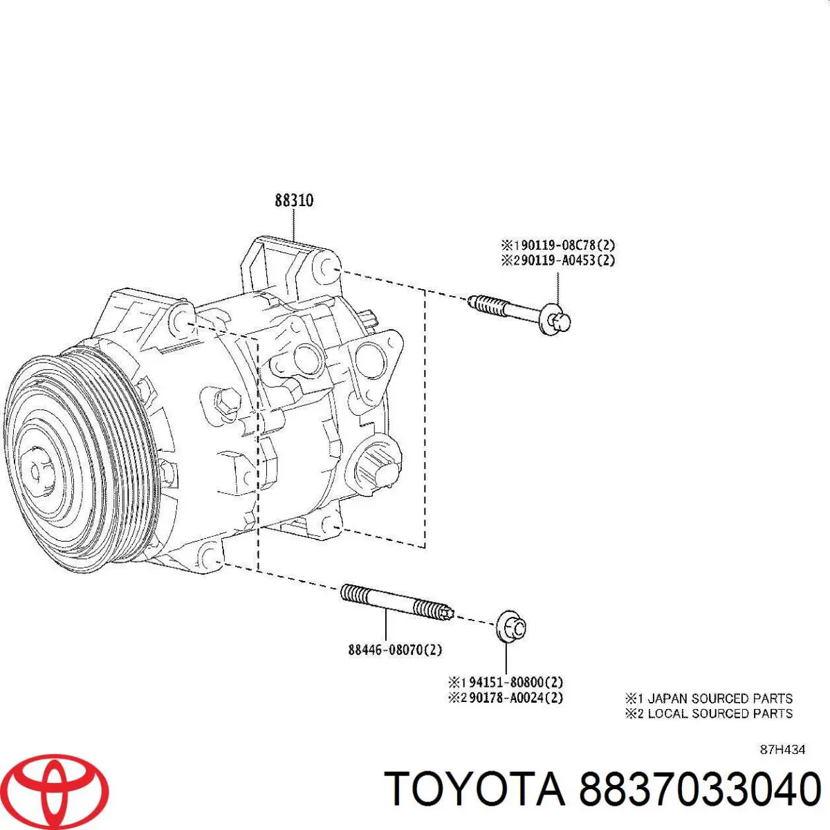 Купить 0424001990 Toyota Компрессор климатической установки
