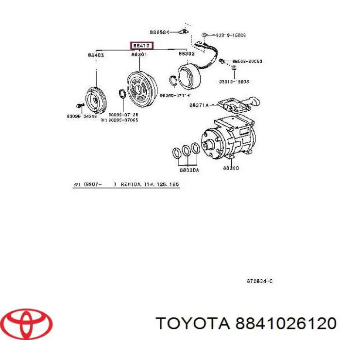 Муфта кондиционера Хай-Эйс 3 (Toyota Hiace)
