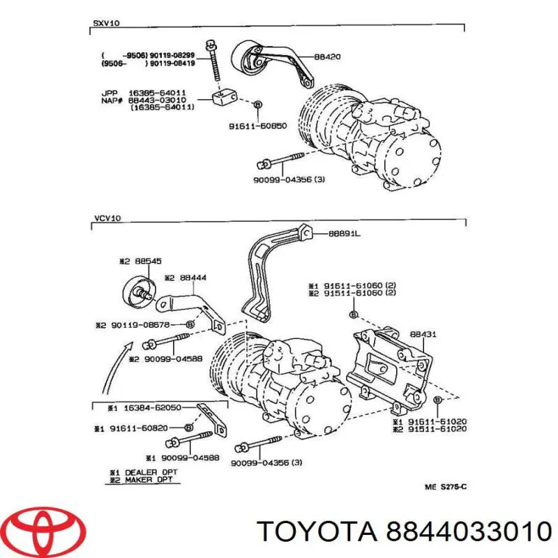  8844033010 Toyota