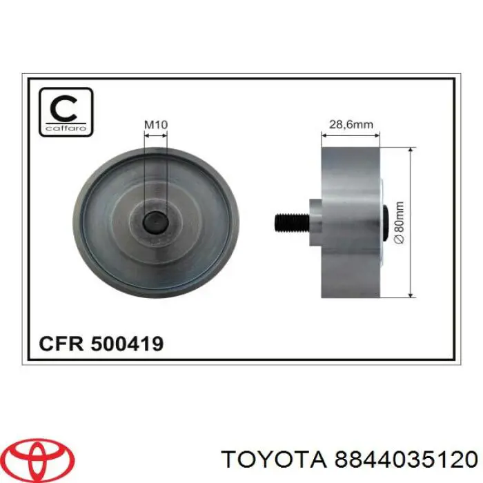 Паразитный ролик приводного ремня Toyota 8844035120 цена, от 29.73 USD