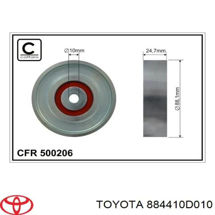 884410D010 Toyota Ролик приводного ремня, паразитный