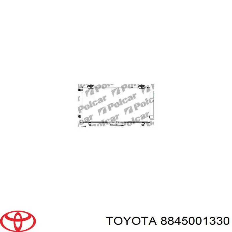8845001330 Toyota радиатор кондиционера