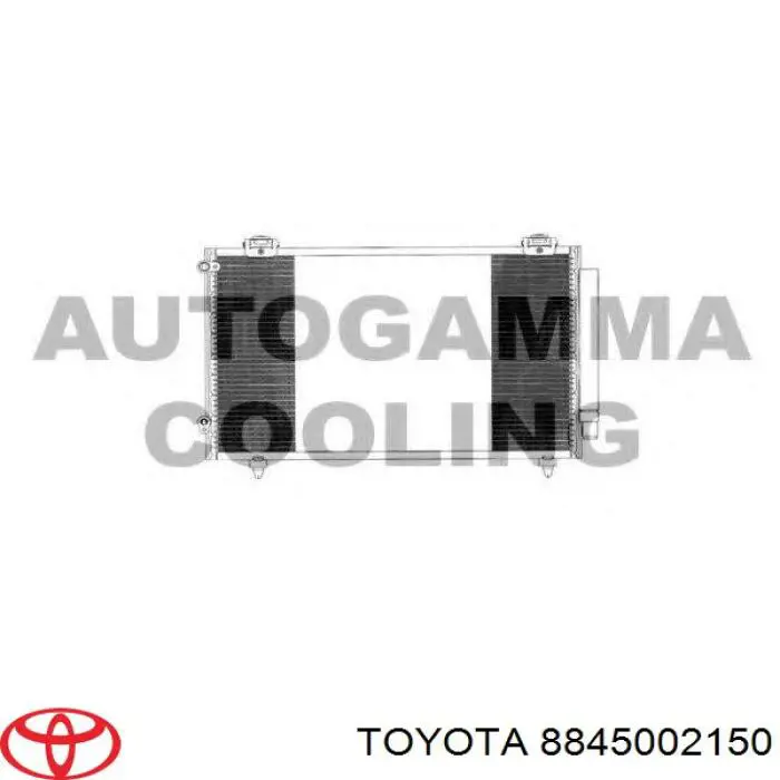 8845002150 Toyota радиатор кондиционера