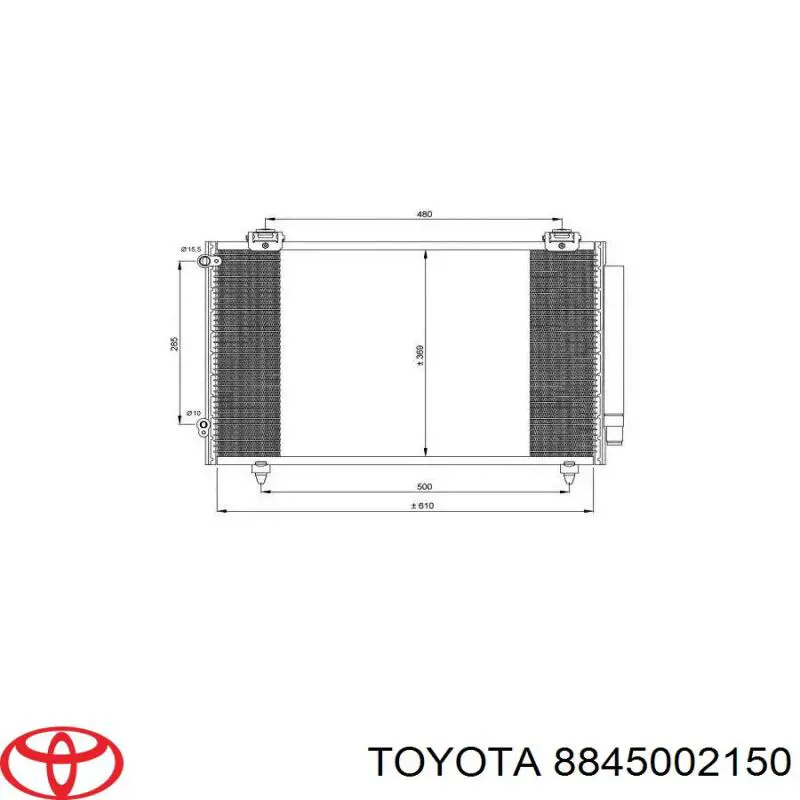 Радиатор охлаждения кондиционера Toyota 8845002150