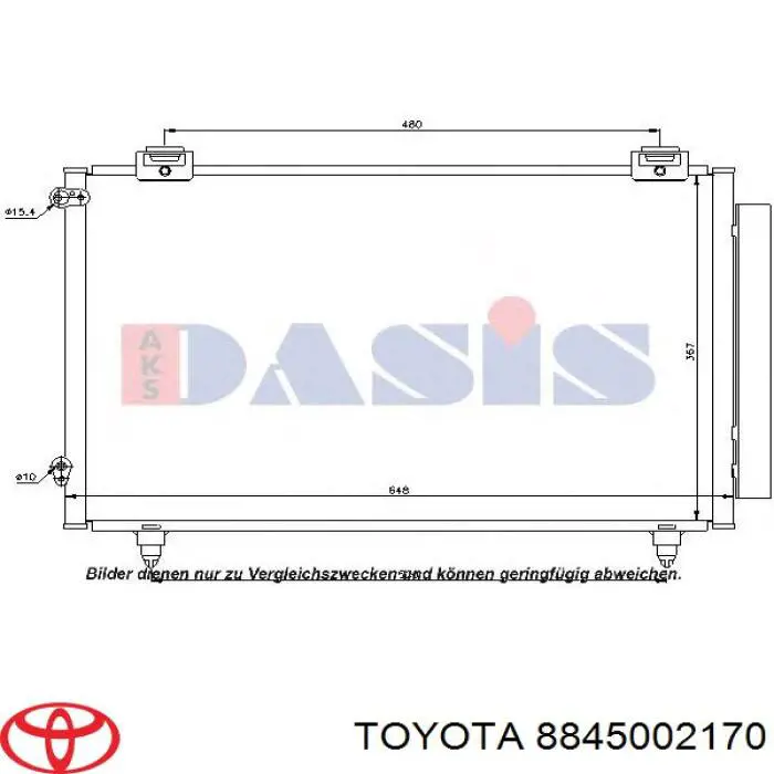 Купить 8845002170 Toyota Радиатор системы охлаждения кондиционера