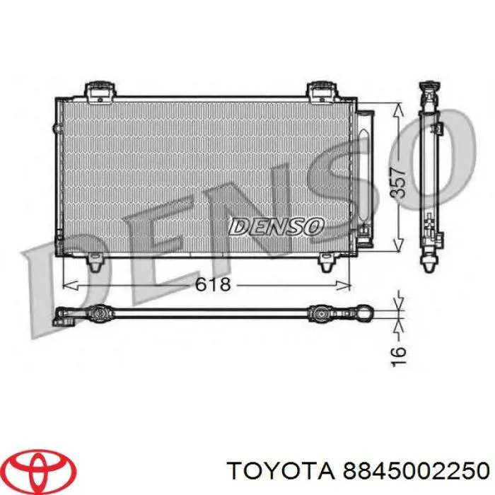 Радиатор кондиционера 8845002250 Toyota