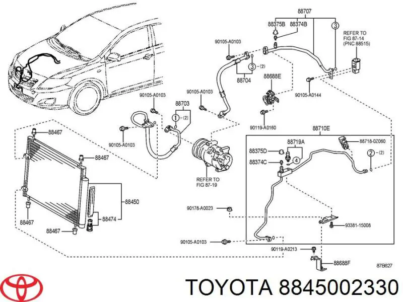 8845002330 Toyota радиатор кондиционера