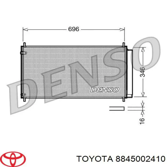 8845002410 Toyota радиатор кондиционера