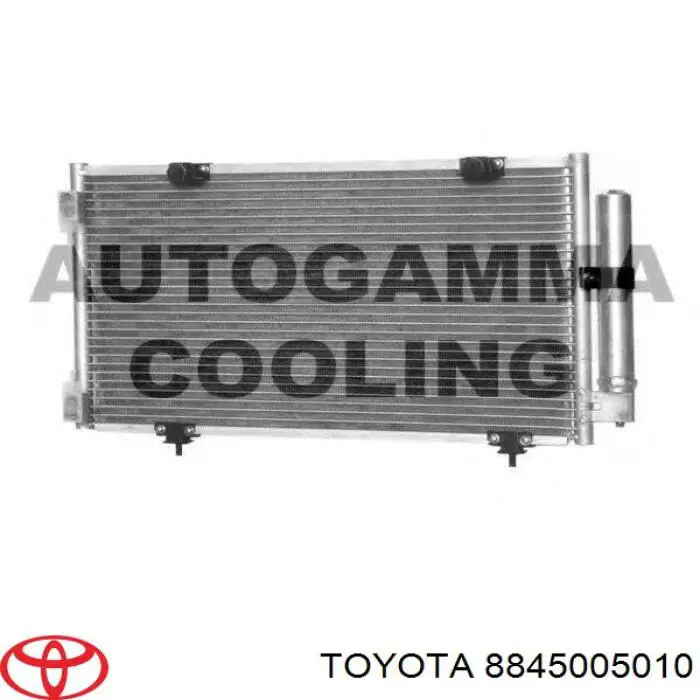 Конденсатор кондиционера Toyota 8845005010 цена, от 75.49 USD