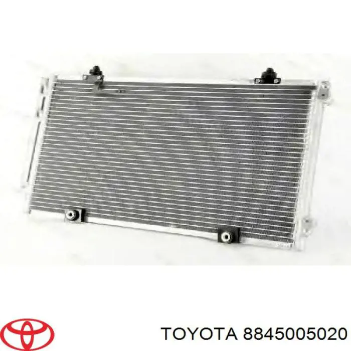 8845005020 Toyota радиатор кондиционера