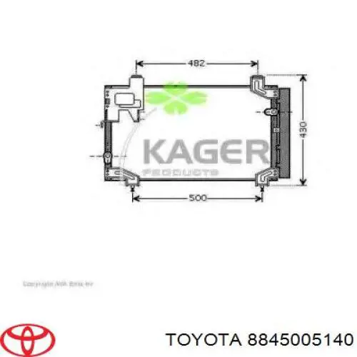 Радиатор кондиционера 8845005140 Toyota