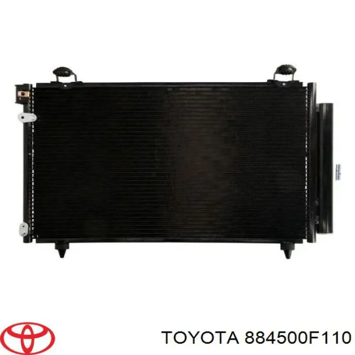 Купить 884500F110 Toyota Радиатор системы охлаждения кондиционера