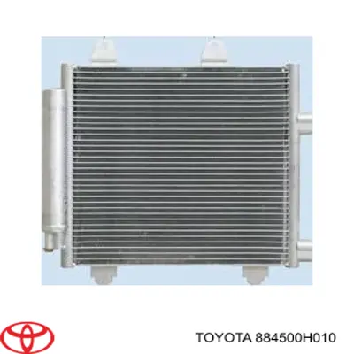 Радиатор кондиционера 884500H010 Toyota