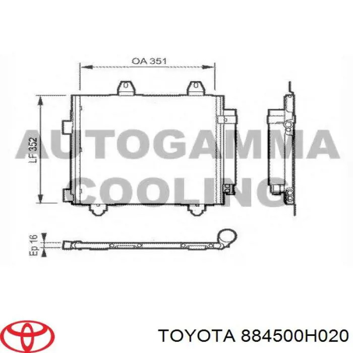 Радиатор кондиционера 879751H Peugeot/Citroen