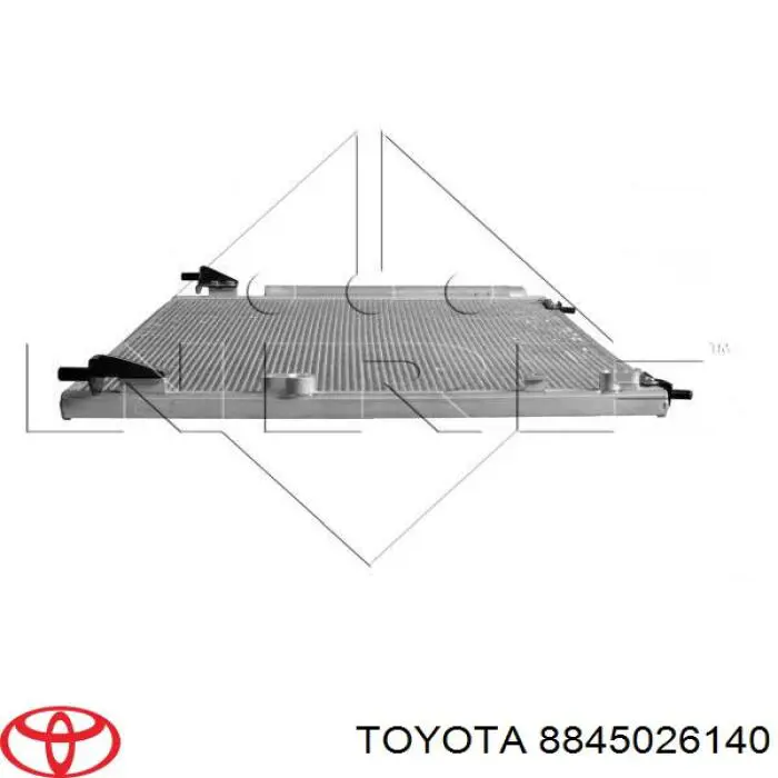 8845026140 Toyota радиатор кондиционера
