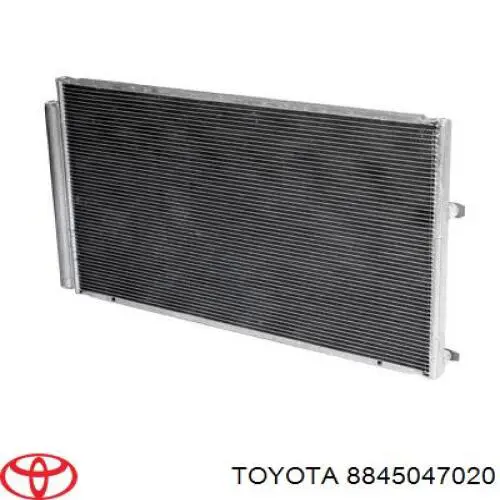 Радиатор кондиционера 8845047020 Toyota