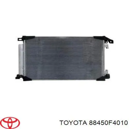 Радиатор кондиционера Тойота си-аш эр X10 (Toyota C-HR)