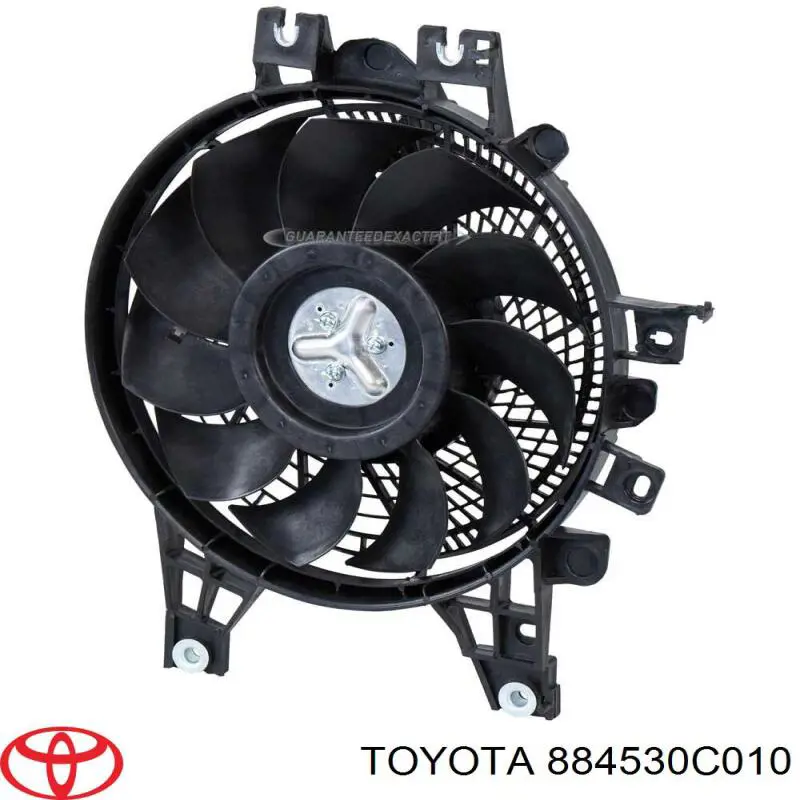 Купить 884530C010 Toyota Мотор вентилятора кондиционера
