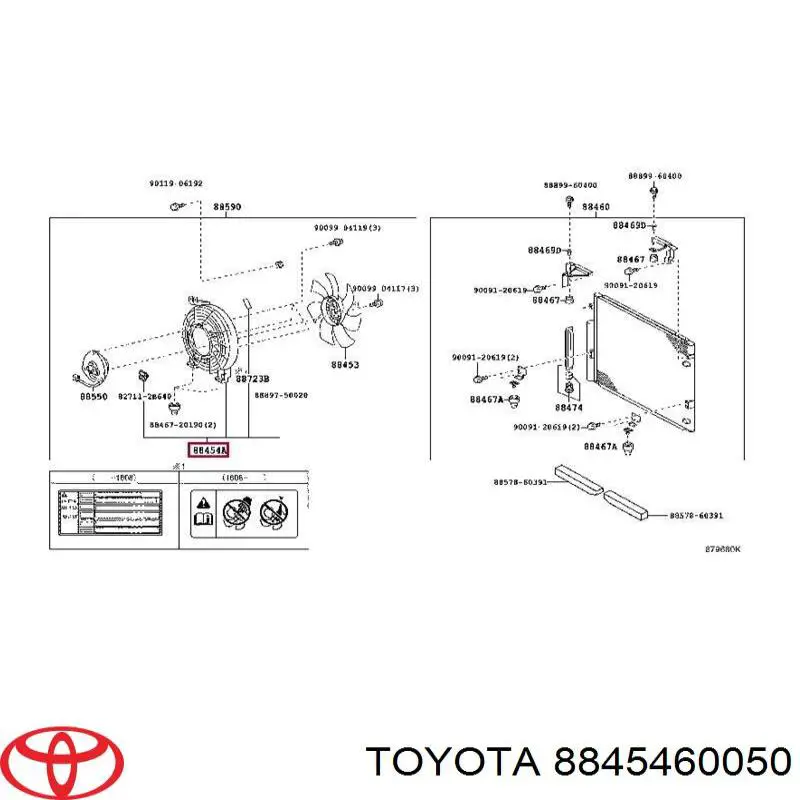 8845460050 Toyota/Lexus