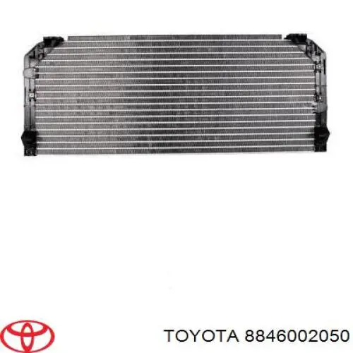 8846002050 Toyota радиатор кондиционера