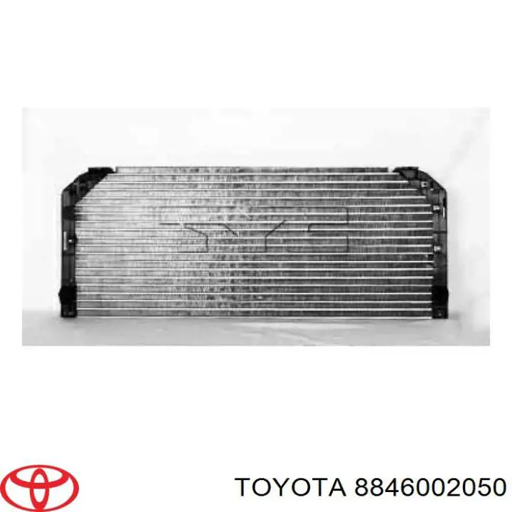 AC249000S Mahle Original Конденсатор