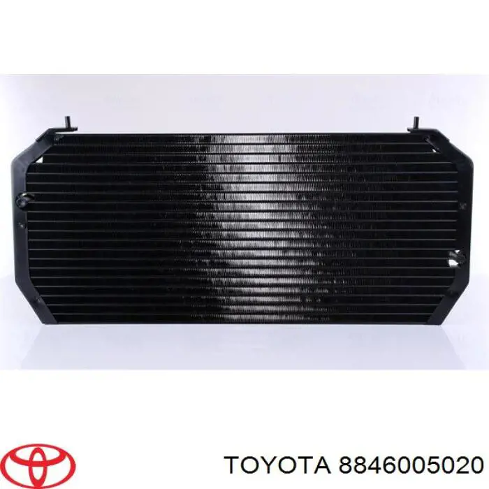 Радиатор кондиционера 8846005020 Toyota