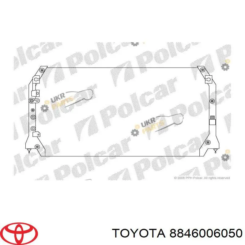 Конденсатор кондиционера TYC 606TY1020 цена, от 92.97 USD