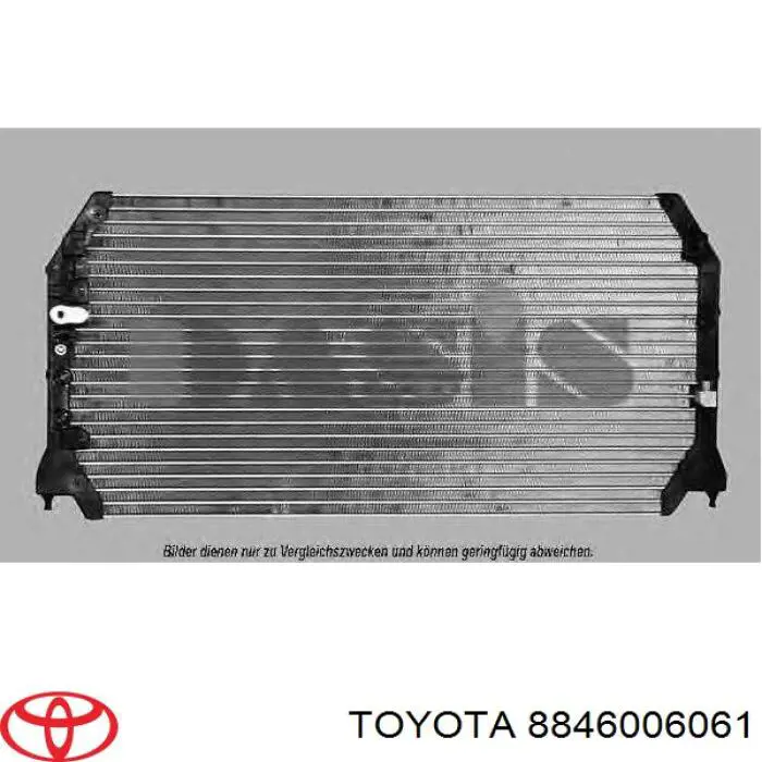 Конденсатор кондиционера VALEO 814247 цена, от 98.52 USD