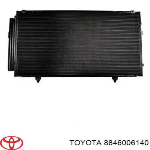 8846006140 Toyota радиатор кондиционера