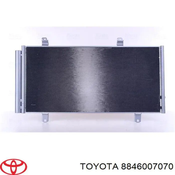 8846007070 Toyota радиатор кондиционера