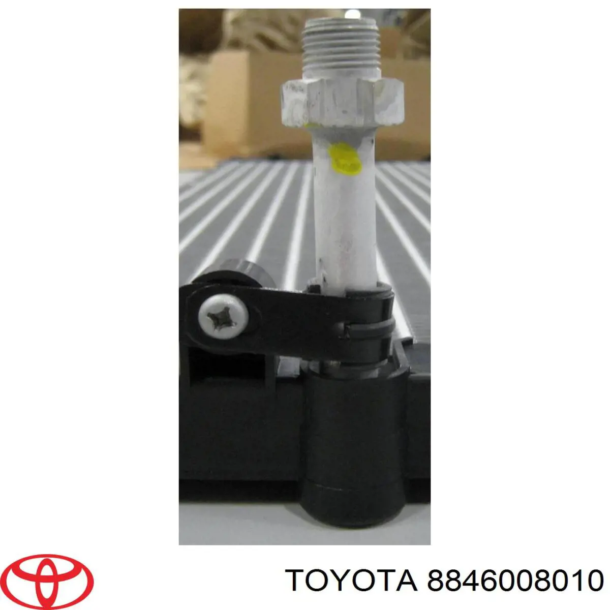 Купить 8846008010 Toyota Радиатор системы охлаждения кондиционера