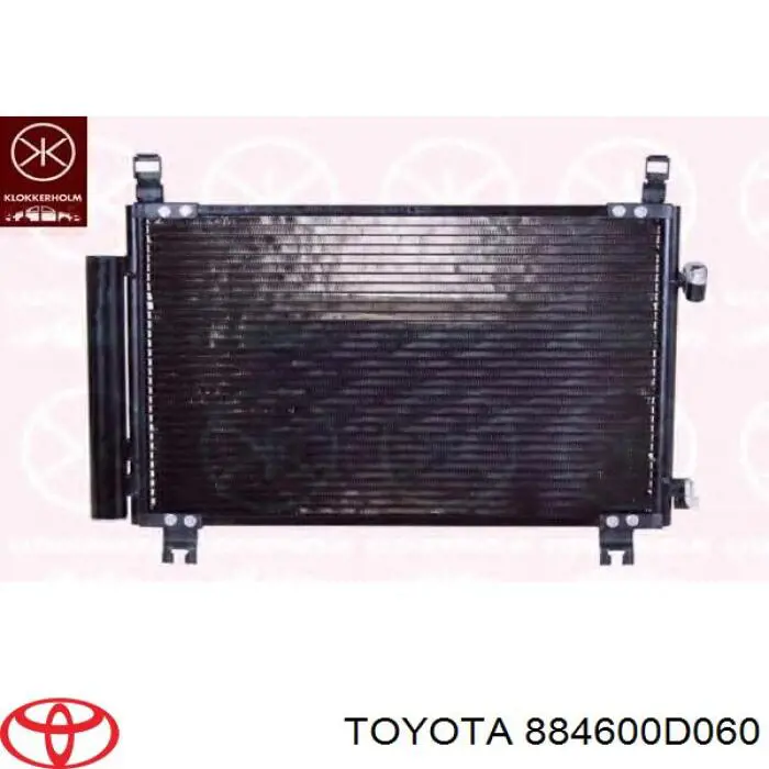 Радиатор охлаждения кондиционера Toyota 884600D060