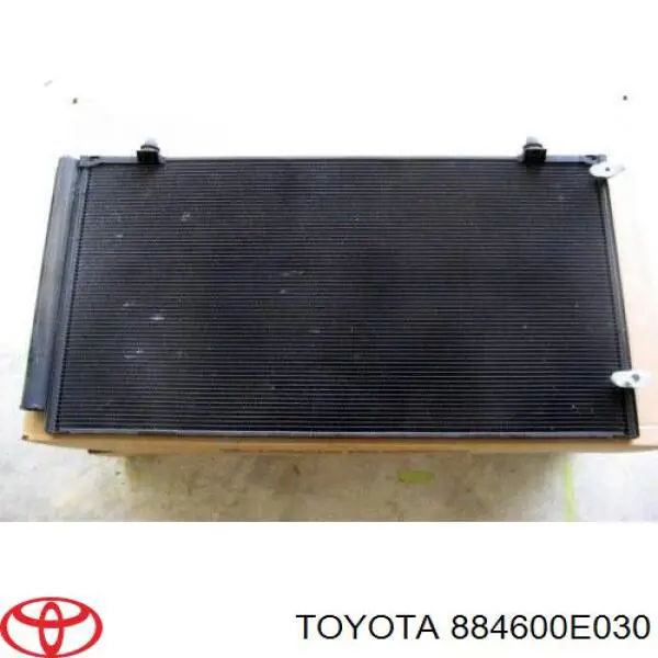 8846008020 Toyota радиатор кондиционера