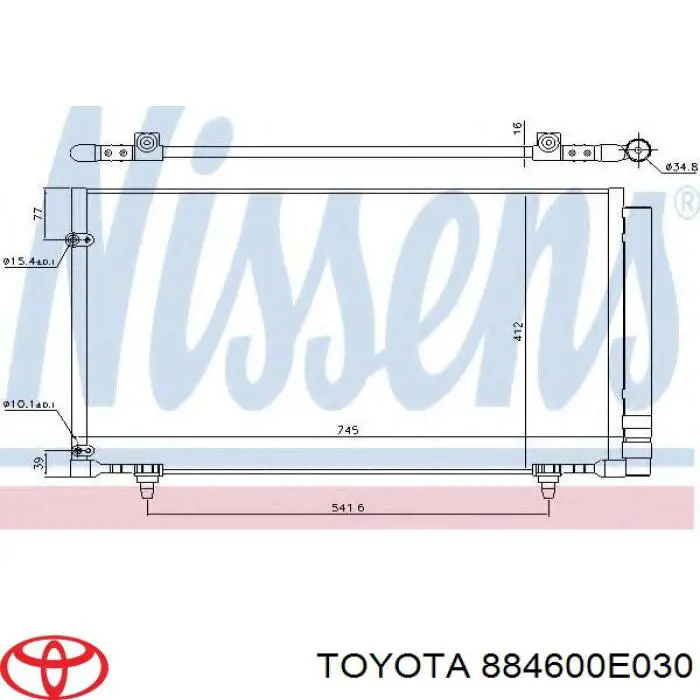 Конденсатор кондиционера AVA TO5756D цена, от 77.96 USD