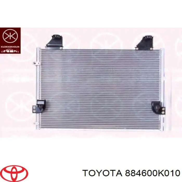 884600K010 Toyota радиатор кондиционера