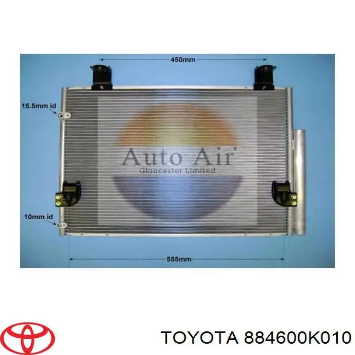 Купить AC929000S Mahle Original Радиатор системы охлаждения кондиционера