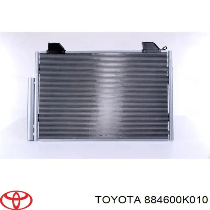 Радиатор кондиционера AC929000S Mahle Original