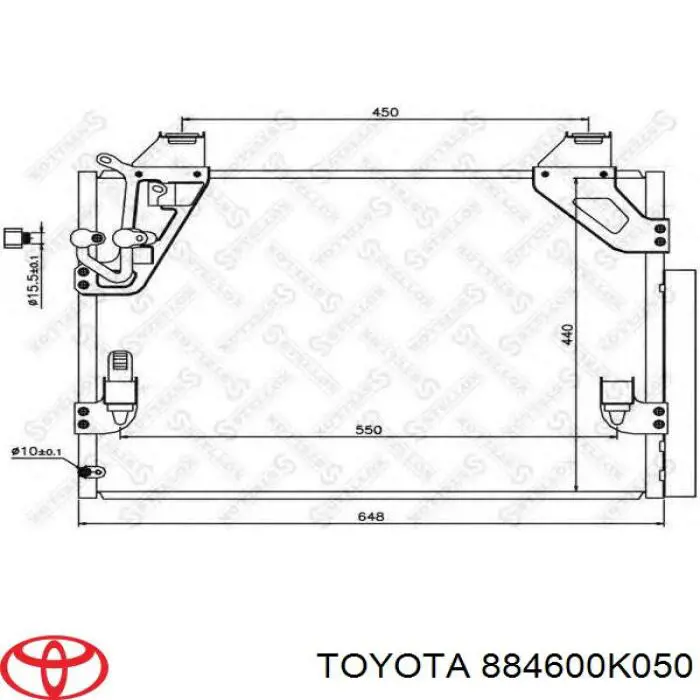 Купить 884600K050 Toyota Радиатор системы охлаждения кондиционера