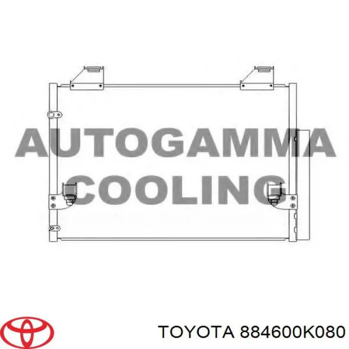 884600K080 Toyota радиатор кондиционера
