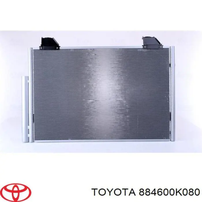 Купить 884600K080 Toyota Радиатор системы охлаждения кондиционера