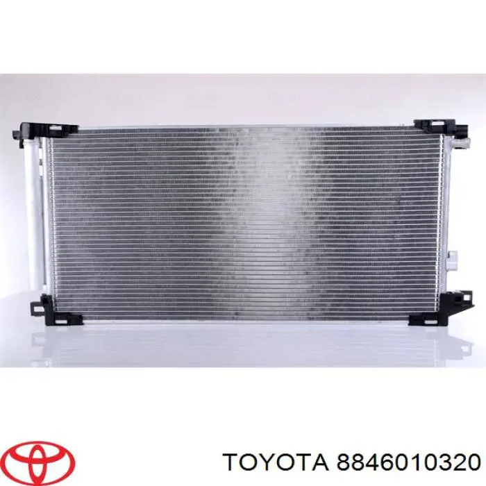 Конденсатор кондиционера Koyorad CD011039 цена, от 125.48 USD
